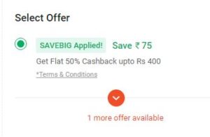 PayTM Mall Cashback Offer 