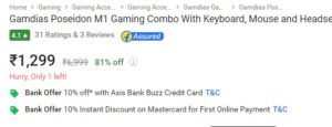 (Hot Deal) Gamdias Gaming Keyboard, Mouse & Headset Combo In Just Rs.1299(Worth Rs.6999)