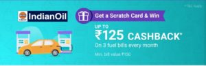 PhonePe Petrol Offer - Upto ₹125 Cashback On IOCL , HP Pumps 