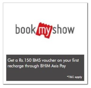 Free Rs.150 BMS Voucher By Doing Rs.1 Recharge In BHIM Axis Pay App
