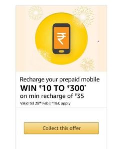 (All Users) Amazon Recharge- Cashback Upto ₹300 On Any ₹35+ Recharge