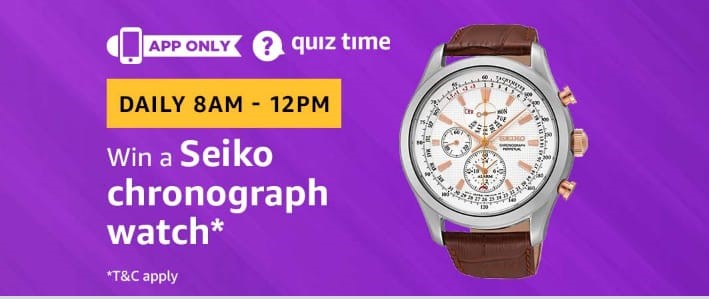 (All Answers)Amazon Seiko Quiz - Answer & Win Seiko Chronograph Watch