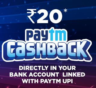 (Le Lo) Free ₹20 PayTM Cash On Downloading My Siti App