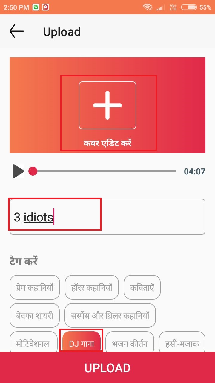 (Free PayTM) Pocket FM App Refer & Earn ₹10 PayTM Cash Free