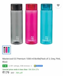 (Loot Deal) Mastercool Premium 1L Bottle(Pack of 3) In Just ₹179 (Worth ₹597)