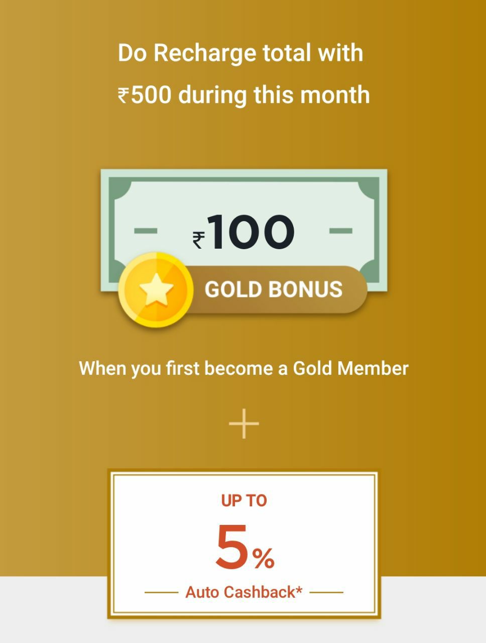 TrueBalance App- Get ₹100 Cashback On ₹500 Recharge+5% Extra