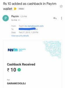 Free PayTM cash