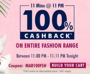 Firstcry Fashion Loot- Buy Anything Worth ₹700 For Free (Today@11)