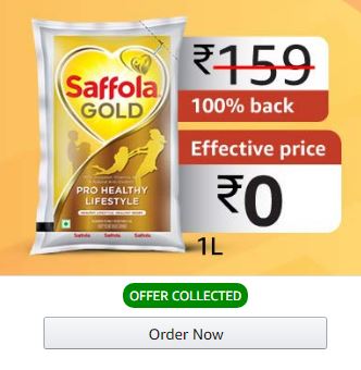 [Still Live] Collect Offer & Get 1L Free Suffola Gold Oil Pouch | Amazon