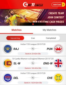 (Hot) My11circle App- Upto ₹500/Refer | No KYC , PAN Needed