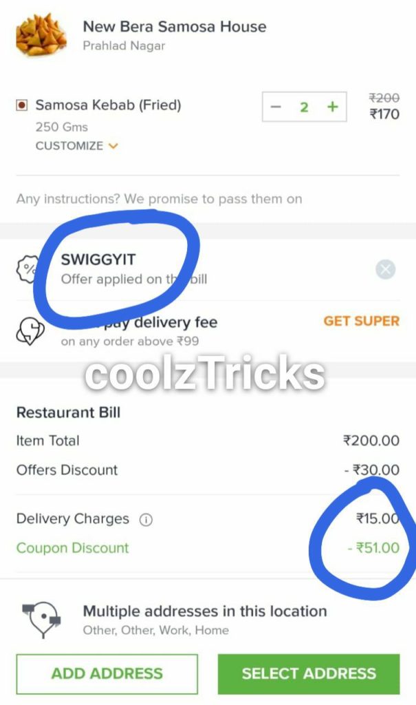 [लूट] Swiggy Loot- Order Food Worth ₹160 For Free (All Users)