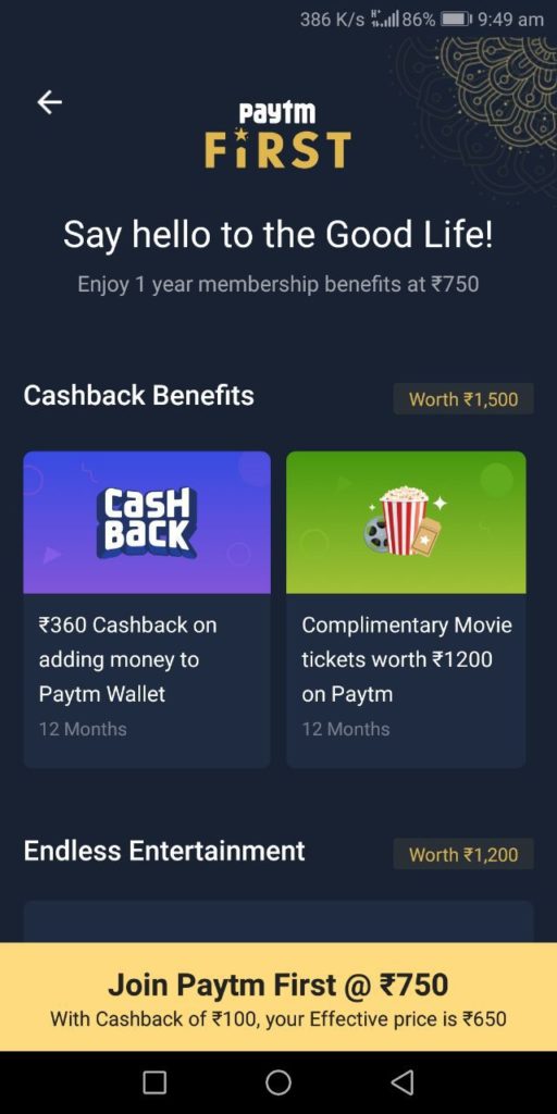 PayTM First Membership - Free Premium Food,Music,Travel Benefits