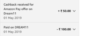 Dream11 Amazon Add Money - 50% Cashback Upto ₹50 