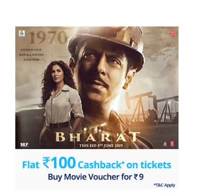 (BHARAT) Paytm - Get 100% Cashback up to ₹100 On Movie Tickets