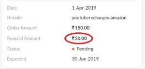  😮 Get Free ₹100 Recharge From Amazon With Cashkaro | All Users