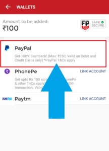 Dream11 PayPal Loot - Free ₹250 In Dream11 | 100% Cashback Offer