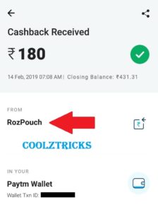 (Proof) RozDhan App - Get ₹50 PayTM Cash Sign Up Bonus + ₹25/Refer