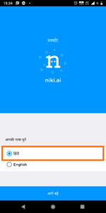 Niki App Loot - Get 100% Cashback On Everything | Loot Fast