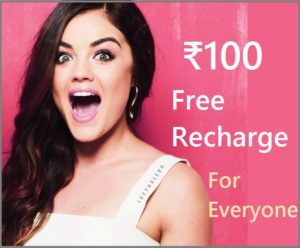 Cashkaro Amazon Recharge Offer