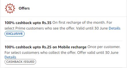 Amazon Recharge offers