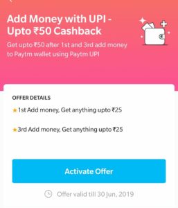 PayTM Add Money Codes - Get ₹120 Free + More Offers