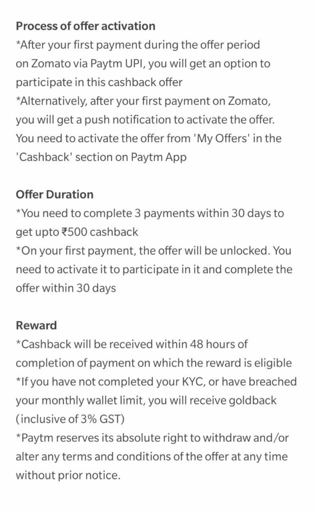 Zomato PayTM Offer - Pay With UPI & Get Upto ₹500 Cashback 