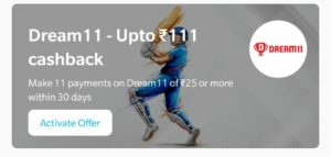 Dream11 Add Money Offer