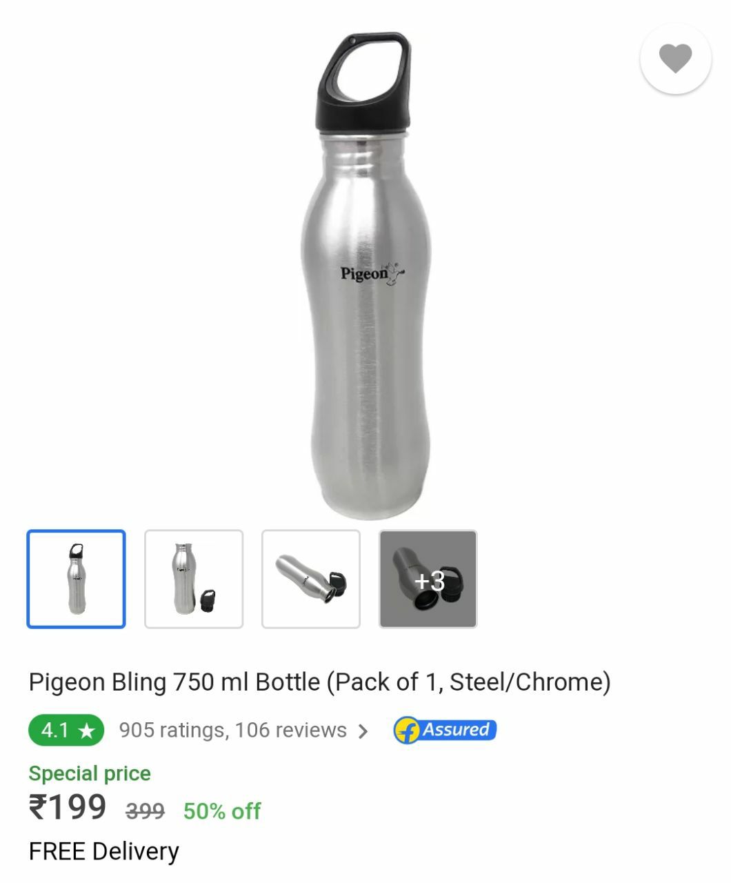 [Best Deal] Pigeon Steel 750ml Bottle @ Just Rs.199 (Worth ₹400)