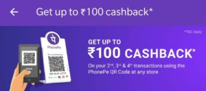 PhonePe Scan & Pay Offer