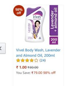 Amazon Pantry Rs.1 Deals