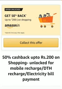 Amazon 50% Cashback Offer