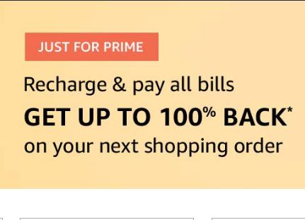 (बड़ा धमाका) Amazon ₹1000 Cashback On ₹1000 Shopping Of Anything