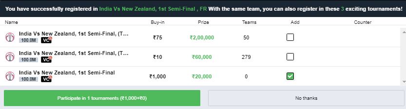 😮 How I Won ₹4836 From Ind vs SL Match For Free | Next Match Team Added