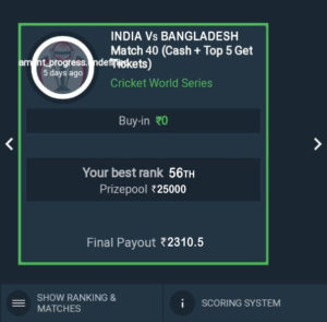 [Guide] How I Won ₹2310 From 1 Free League Of Starpick App