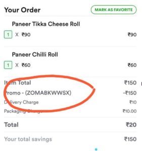 Zomato Looto - Flat ₹150 Off On Everything | No Min Purchase