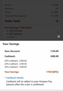 (बड़ा धमाका) Amazon ₹1000 Cashback On ₹1000 Shopping Of Anything