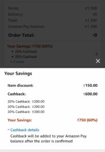 (बड़ा धमाका) Amazon ₹1000 Cashback On ₹1000 Shopping Of Anything