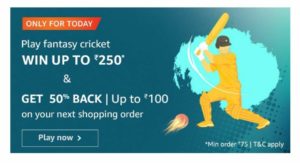 Amazon Dream11 Add Money Offers