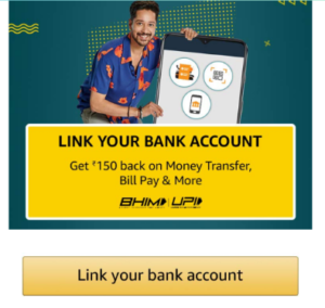 Amazon Pay UPI Offer