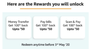 Amazon Pay UPI Offer