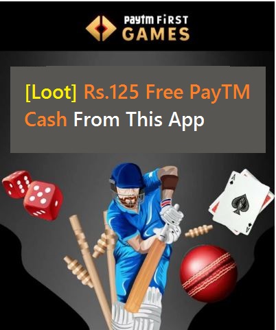 [लूट लो] Rs.125 Free PayTM Cash From All PayTM Accounts