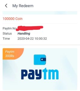 VClip Payment Proof 2020