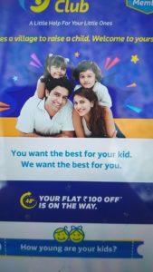 Flipkart Small Loot - Some Products Worth ₹100 For Free | Specific 