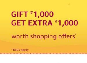 Amazon Loot - Buy ₹1000 GV & Unlock ₹1000 Shopping Voucher