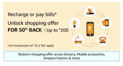 Amazon ₹1000 Shopping Voucher 