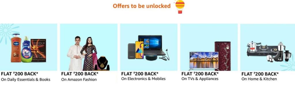Amazon Loot - Buy ₹1000 GV & Unlock ₹1000 Shopping Voucher