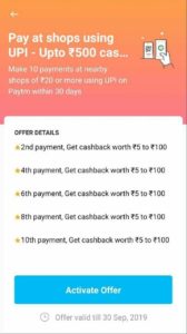 PayTM Scan & Pay Offer