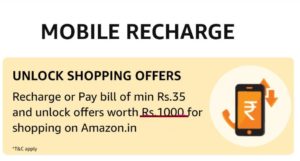 Amazon ₹1000 Shopping Voucher 