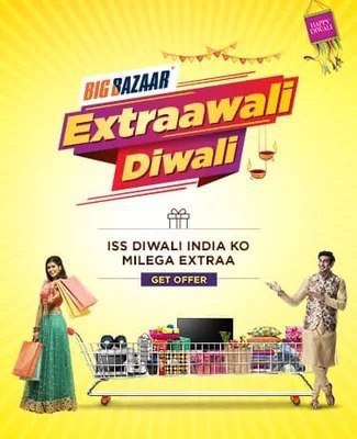 Big Bazaar Extraaawali Diwali Offer