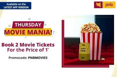 Punjab National Bank Movie Ticket Offer